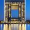 The St Regis Tianjin