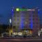 Holiday Inn Express & Suites QUERETARO