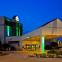 Holiday Inn TERRE HAUTE