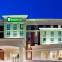 Holiday Inn & Suites WILLIAMSBURG-HISTORIC GATEWAY