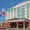 Holiday Inn UNIVERSITY PLAZA-BOWLING GREEN