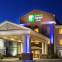 Holiday Inn Express & Suites SIOUX CENTER