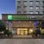 Holiday Inn Express CHENGDU GULOU