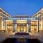 Worldhotel Grand Juna Wuxi