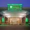 Holiday Inn EAU CLAIRE SOUTH I-94