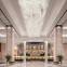 InterContinental Hotels WUHAN