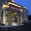 Hampton Inn & Suites Stroudsburg Pocono Mountains