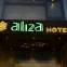 Aliza Hotel - Ferozepur