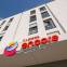 Ramada Encore by Wyndham Munich Messe