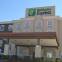 Holiday Inn Express TALLAHASSEE-UNIVERSITY CENTRAL